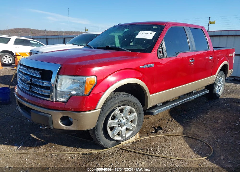 2014 FORD F-150 VIN: 1FTFW1EF5EKD04996