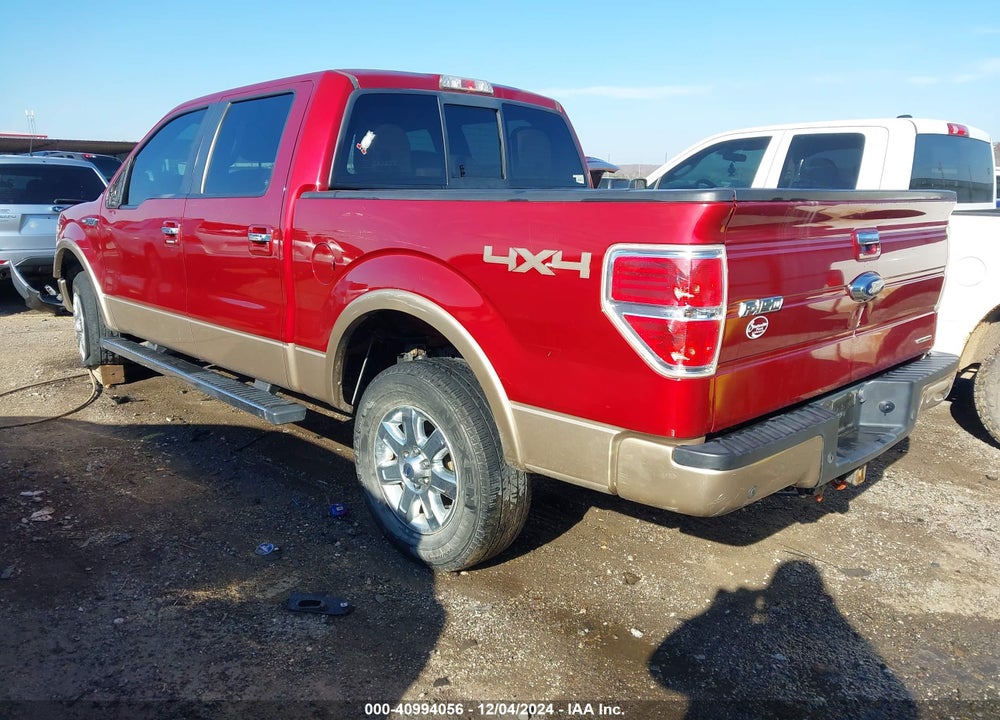 2014 FORD F-150 VIN: 1FTFW1EF5EKD04996