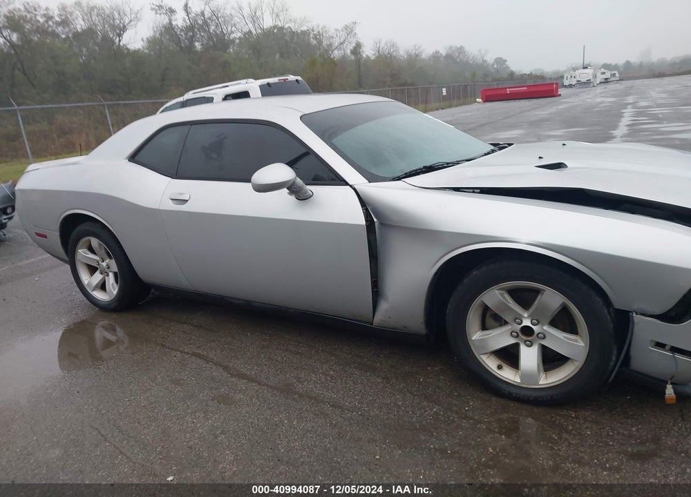 2012 DODGE CHALLENGER SXT VIN: 2C3CDYAG6CH185574