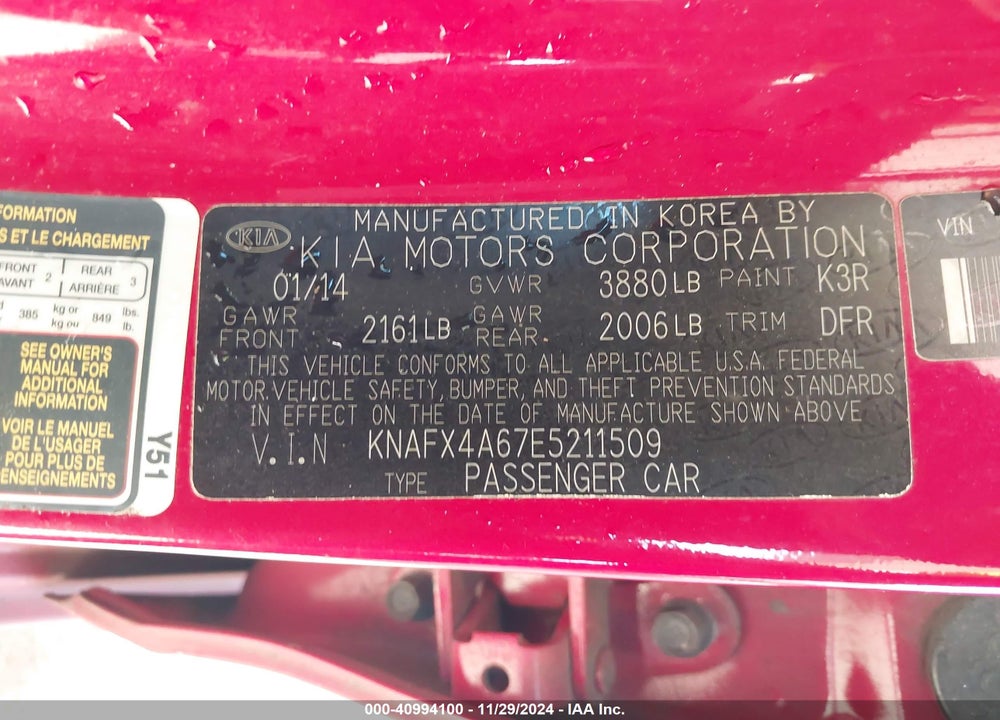 2014 KIA FORTE VIN: KNAFX4A67E5211509
