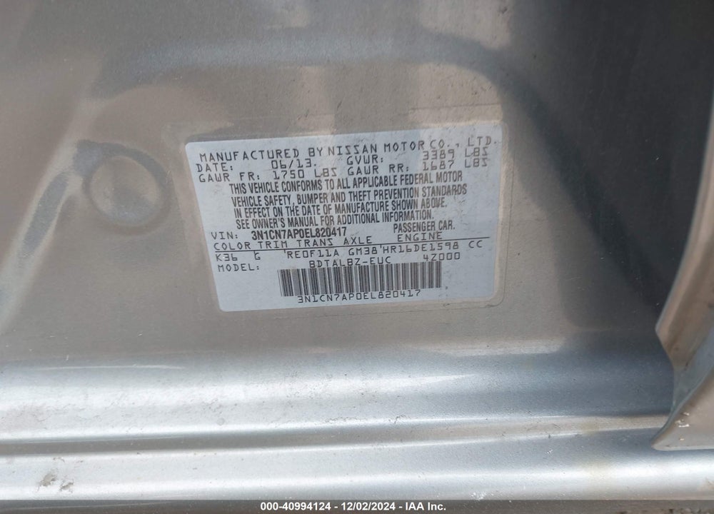 2014 NISSAN VERSA VIN: 3N1CN7AP0EL820417