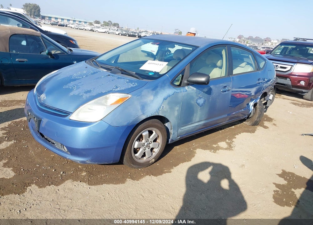 2005 TOYOTA PRIUS VIN: JTDKB20U057027604