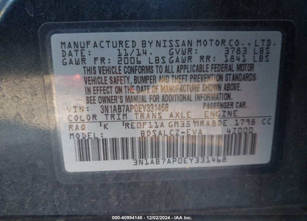 2014 NISSAN SENTRA S VIN: 3N1AB7AP0EY331468