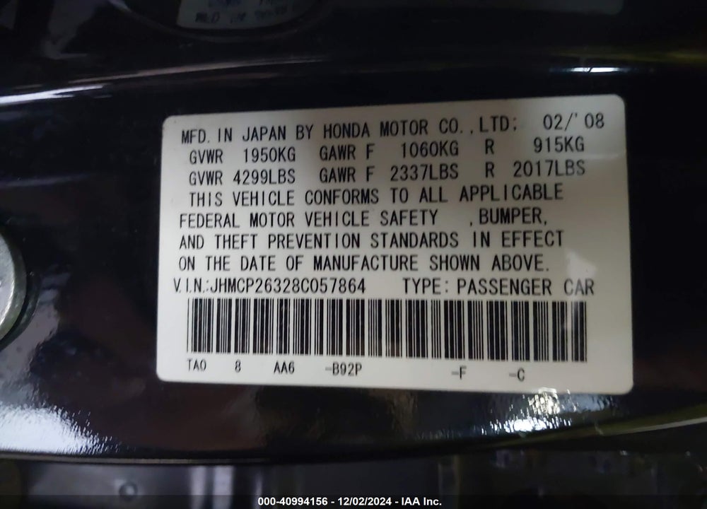 2008 HONDA ACCORD 2.4 LX VIN: JHMCP26328C057864