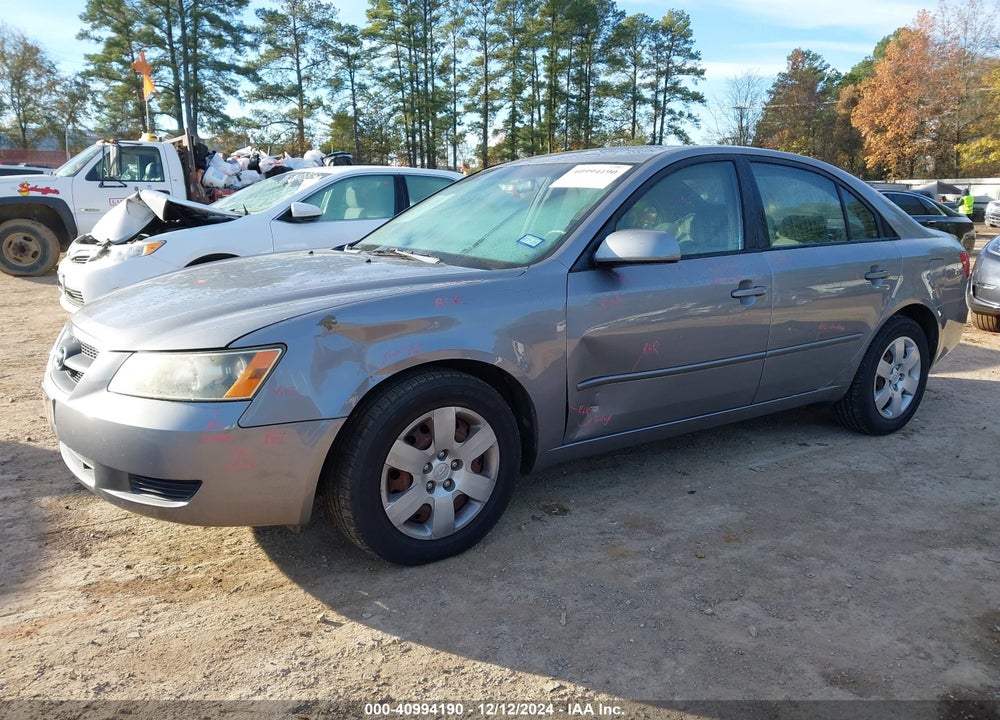 2008 HYUNDAI SONATA GLS VIN: 5NPET46CX8H299615