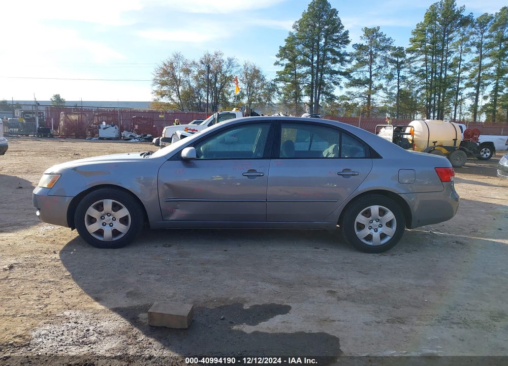 2008 HYUNDAI SONATA GLS VIN: 5NPET46CX8H299615