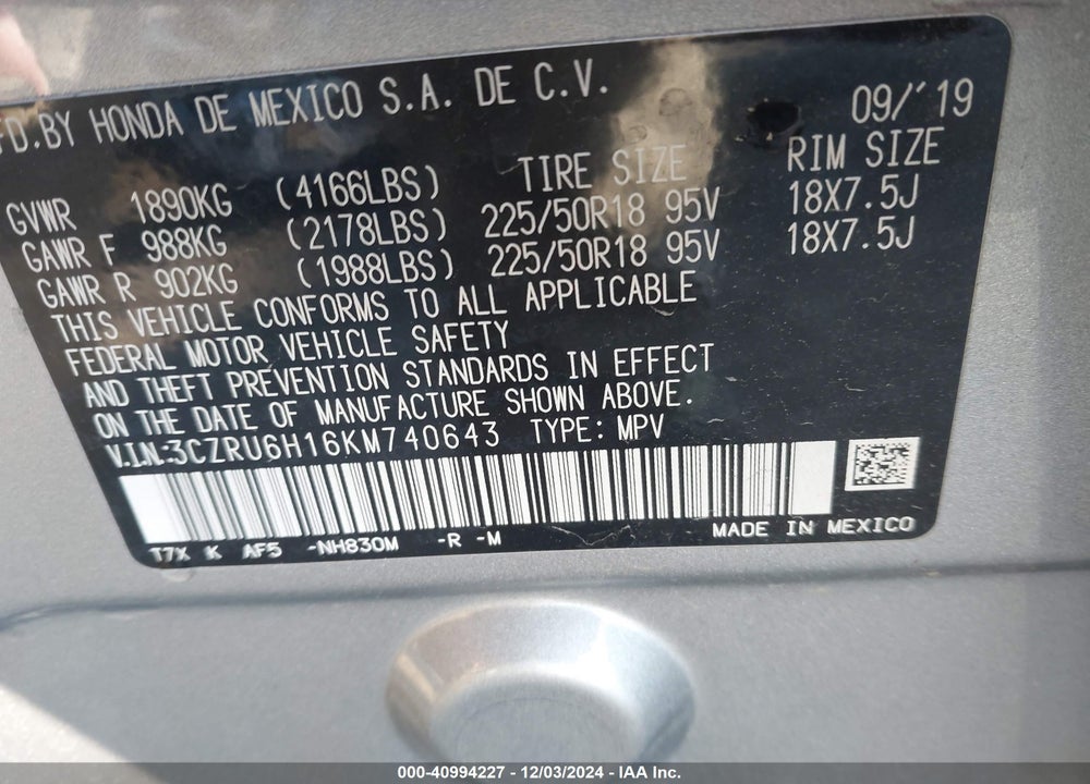 2019 HONDA HR-V SPORT VIN: 3CZRU6H16KM740643
