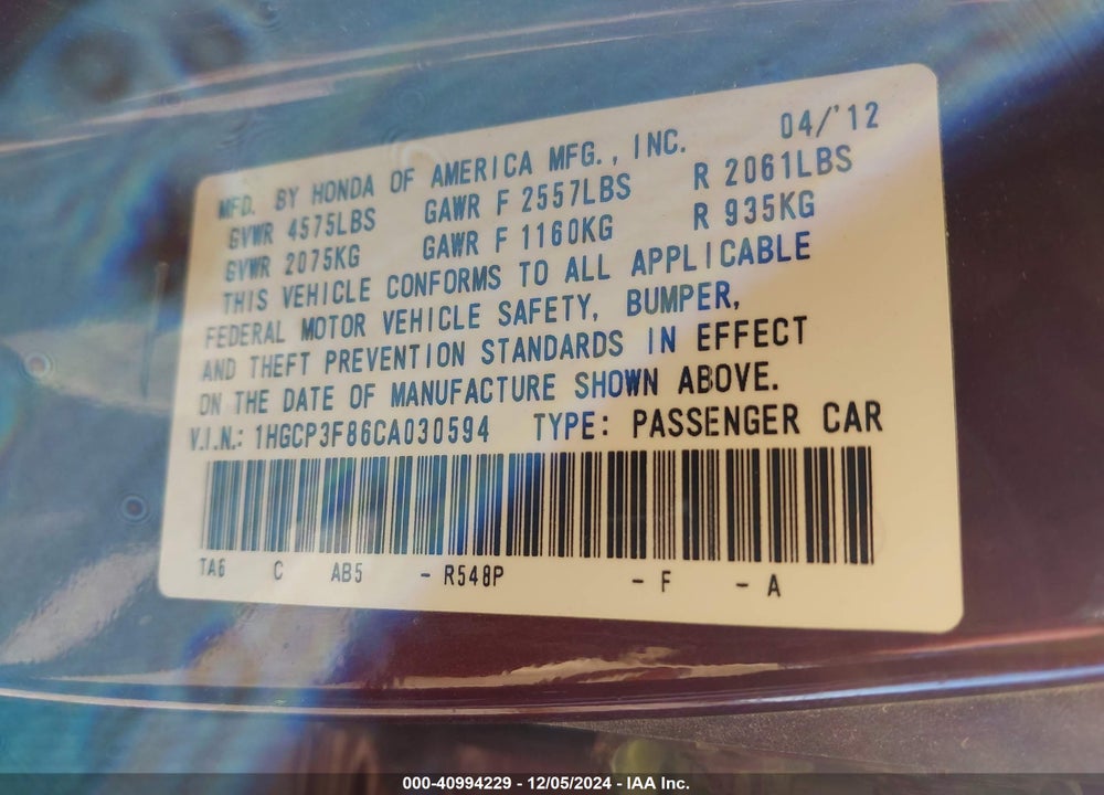 2012 HONDA ACCORD 3.5 EX-L VIN: 1HGCP3F86CA030594