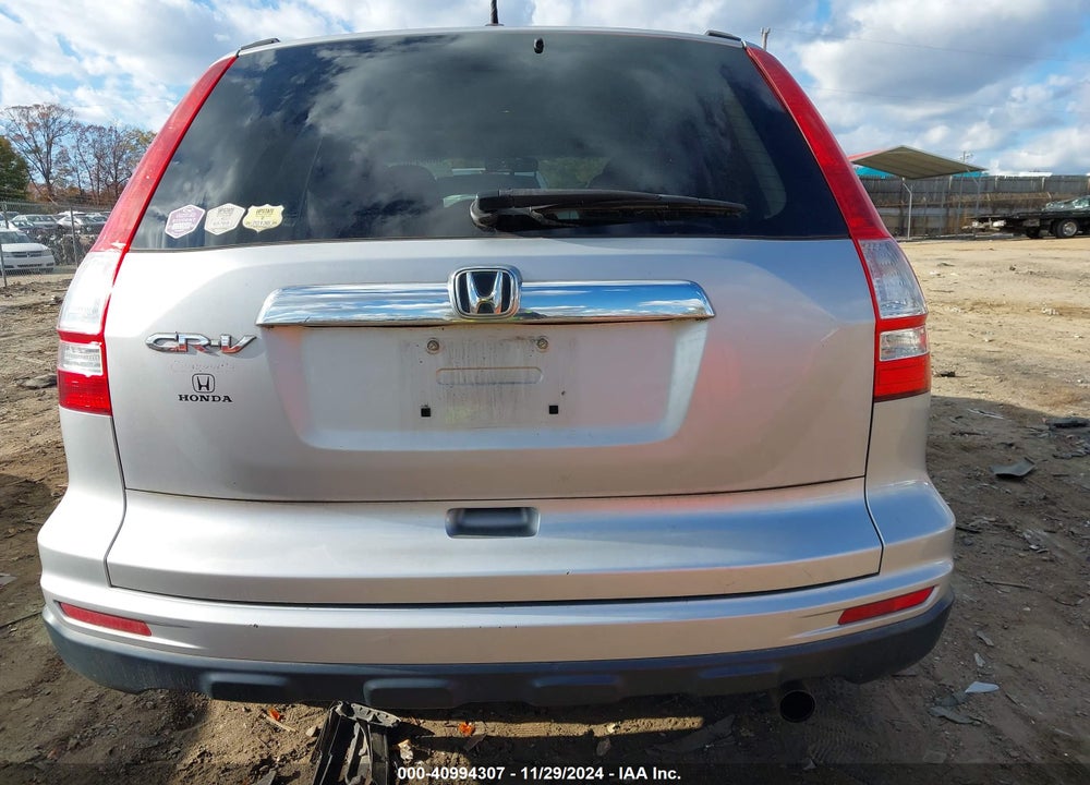 2011 HONDA CR-V EX-L VIN: 5J6RE3H7XBL031831
