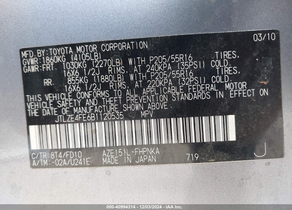 2011 SCION XB VIN: JTLZE4FE6B1120535