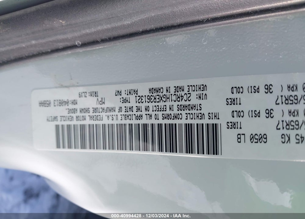 2014 CHRYSLER TOWN & COUNTRY S VIN: 2C4RC1HGXER361321