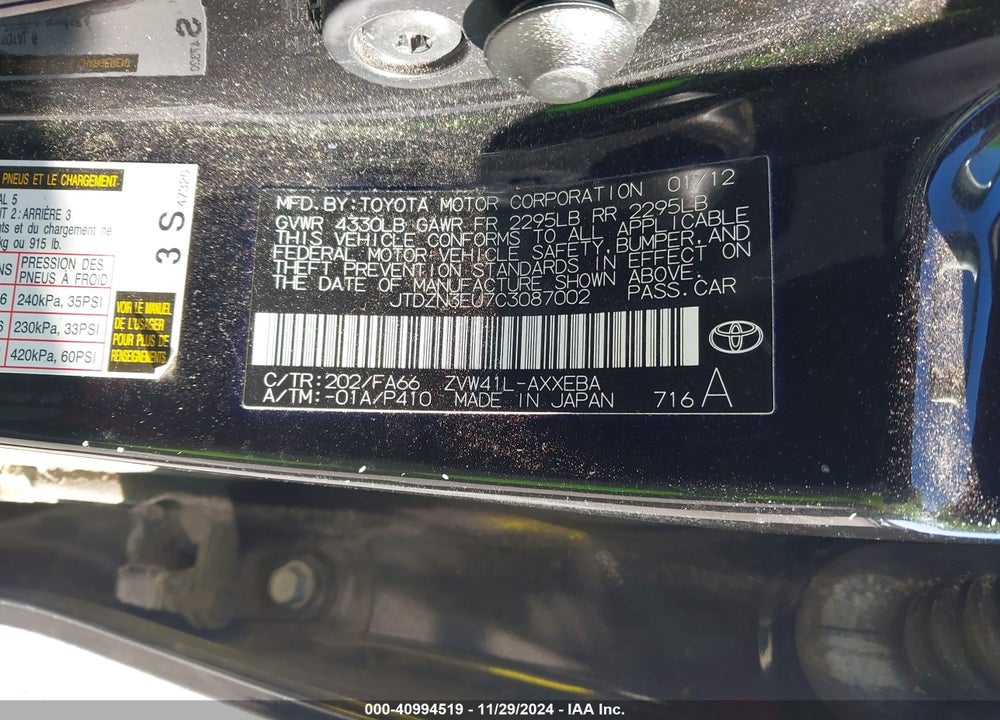 2012 TOYOTA PRIUS V TWO VIN: JTDZN3EU7C3087002