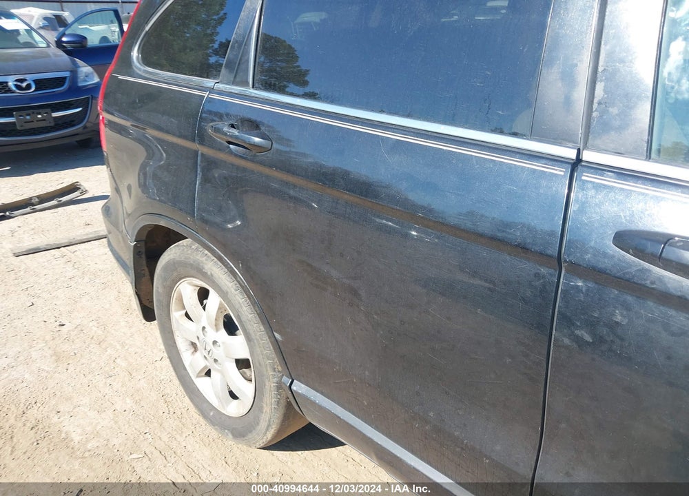 2007 HONDA CR-V EX-L VIN: JHLRE38727C041804