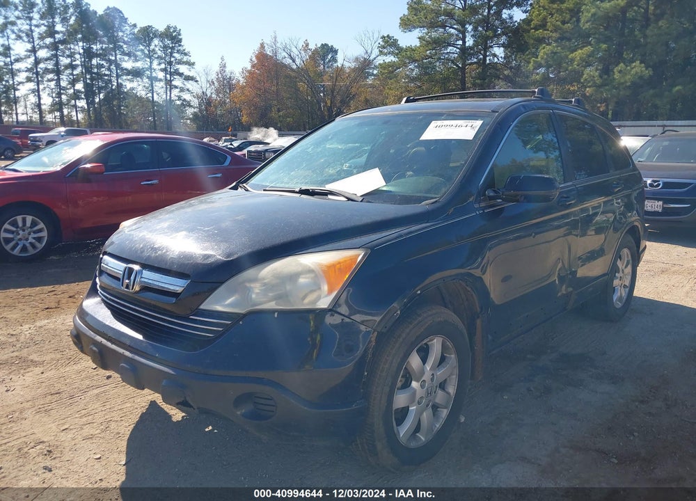 2007 HONDA CR-V EX-L VIN: JHLRE38727C041804