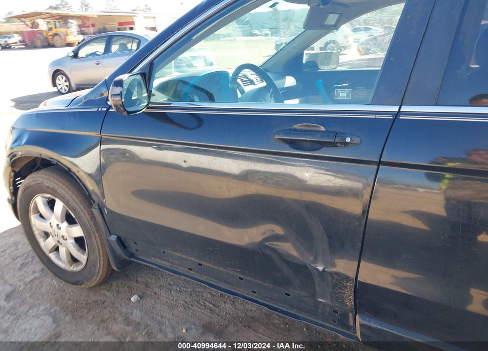 2007 HONDA CR-V EX-L VIN: JHLRE38727C041804