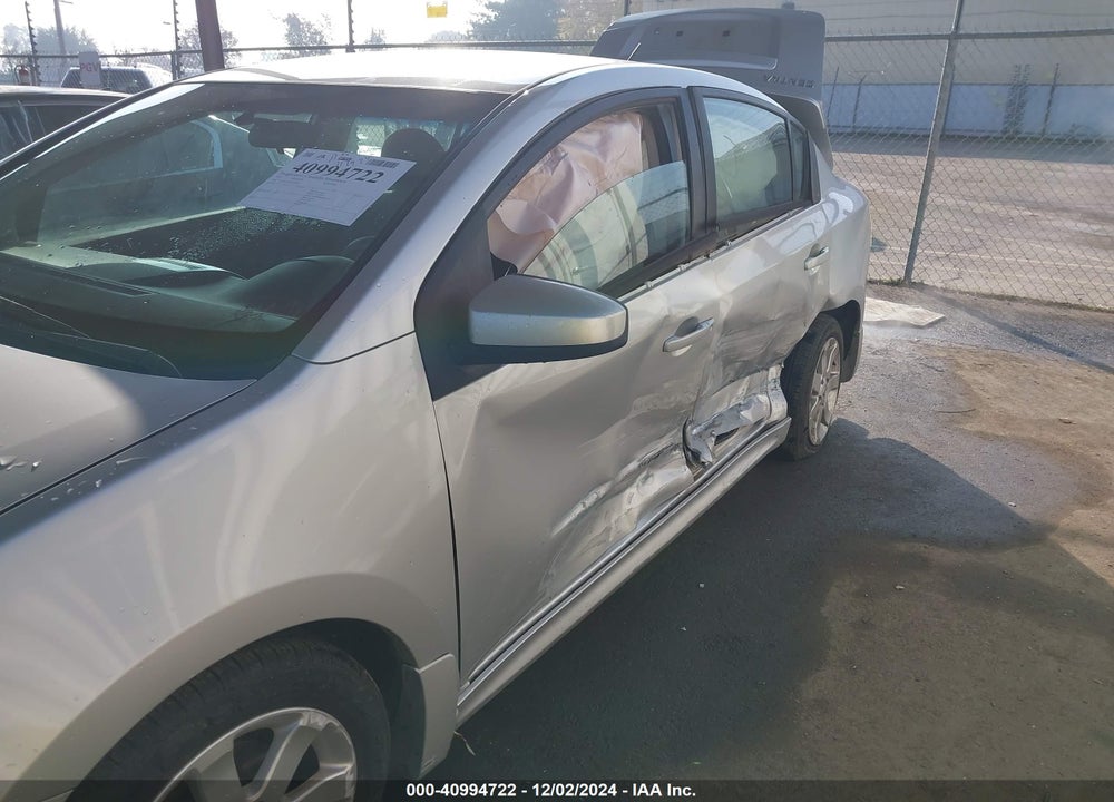 2012 NISSAN SENTRA 2.0 SR VIN: 3N1AB6AP5CL698967