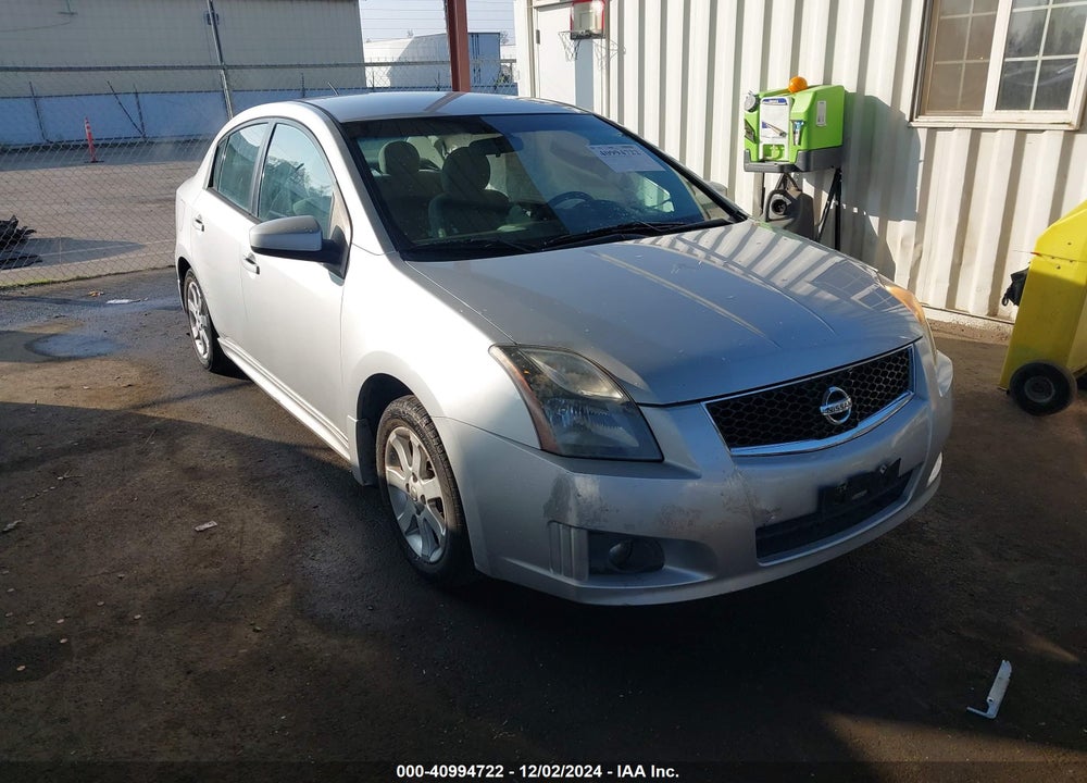 2012 NISSAN SENTRA 2.0 SR VIN: 3N1AB6AP5CL698967