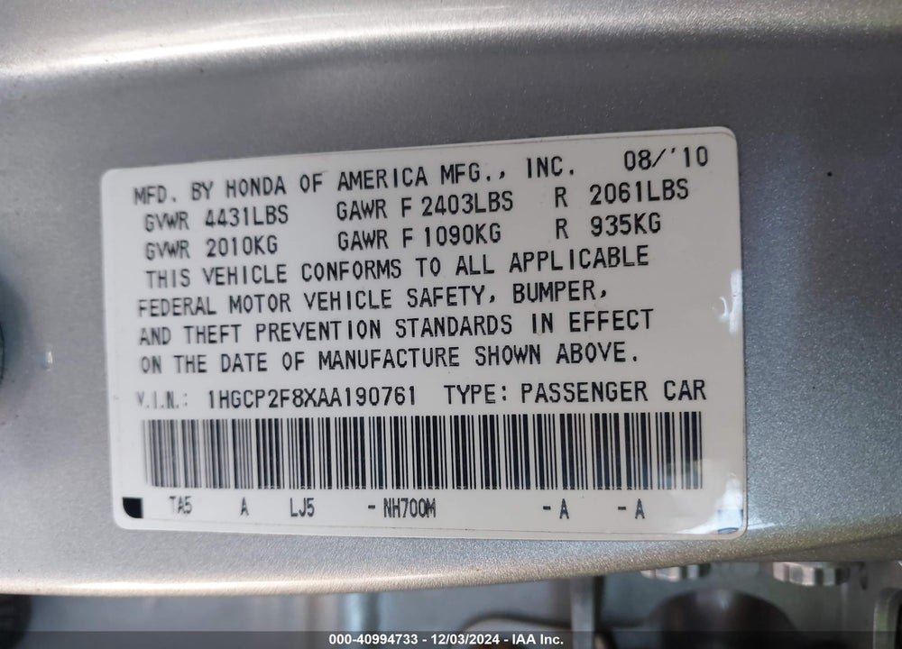 2010 HONDA ACCORD VIN: 1HGCP2F8XAA190761