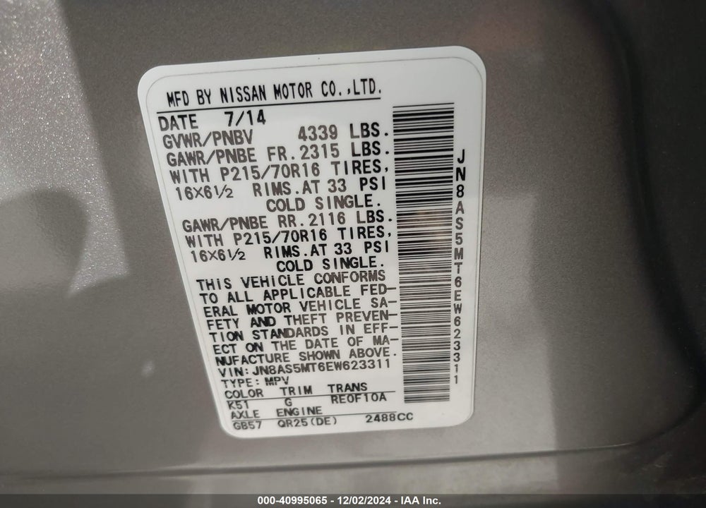 2014 NISSAN ROGUE SELECT S VIN: JN8AS5MT6EW623311