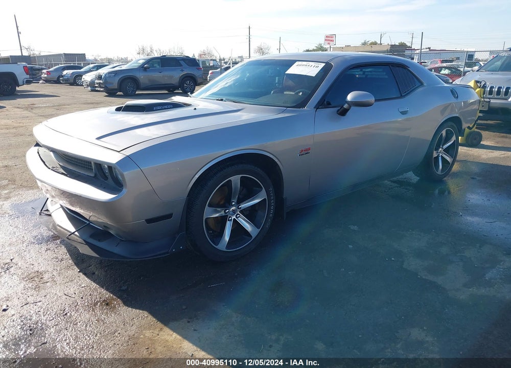 2014 DODGE CHALLENGER VIN: 2C3CDYBT8EH281818