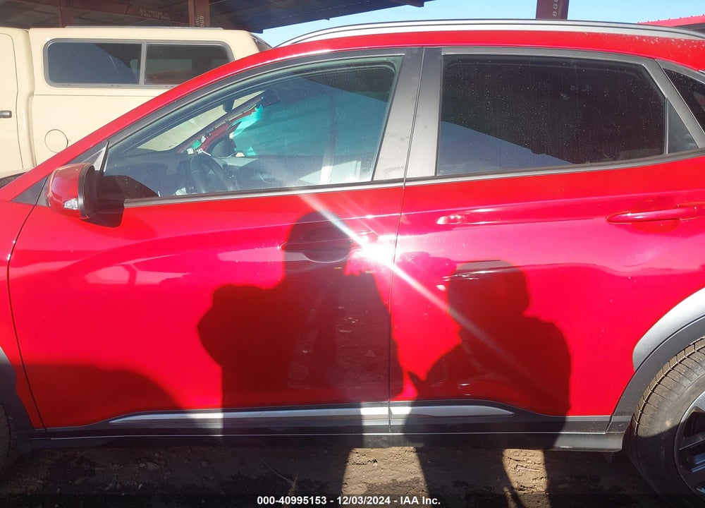 2021 HYUNDAI KONA LIMITED VIN: KM8K3CA56MU695333