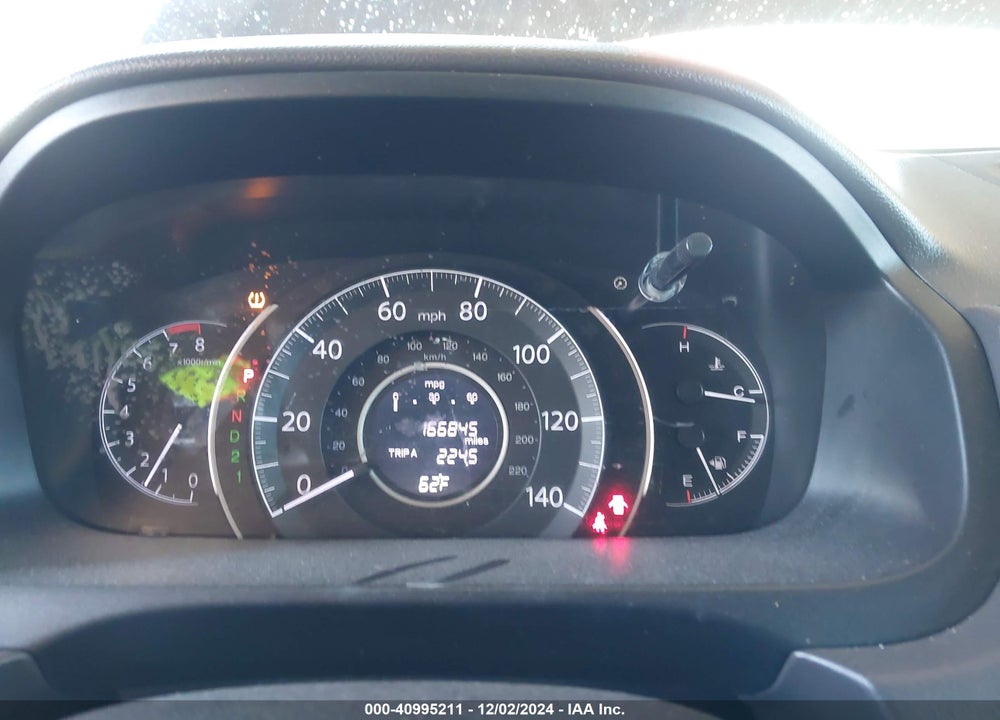2014 HONDA CR-V EX VIN: 2HKRM3H58EH535715