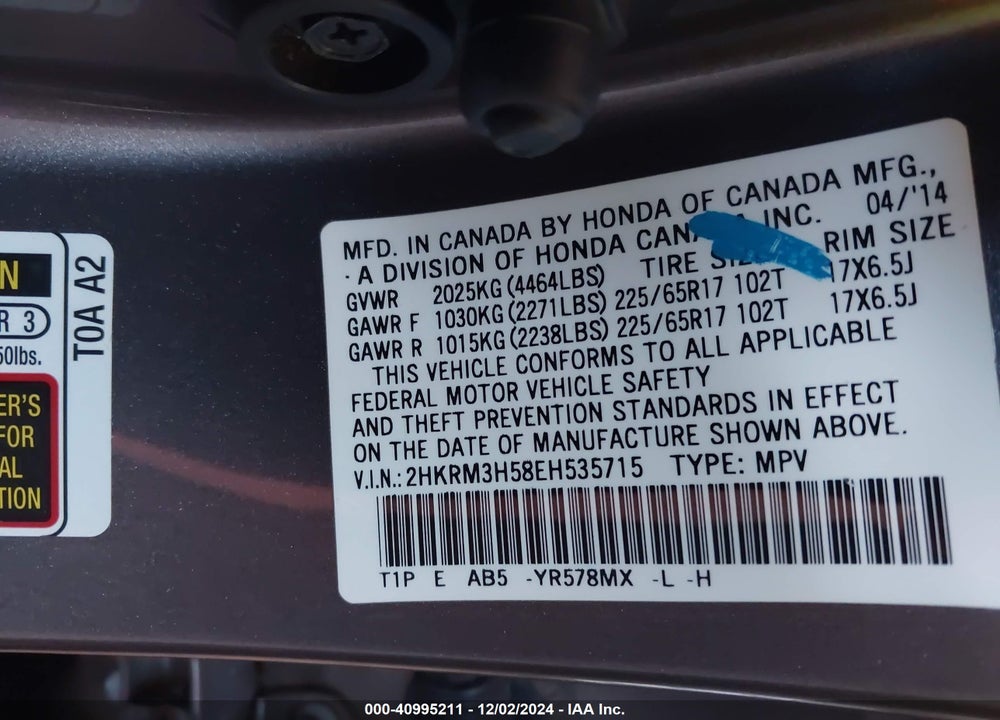 2014 HONDA CR-V EX VIN: 2HKRM3H58EH535715