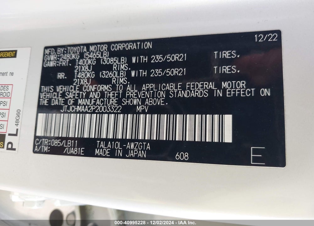 2023 LEXUS RX 350 PREMIUM PLUS VIN: JTJCHMAA2P2003322