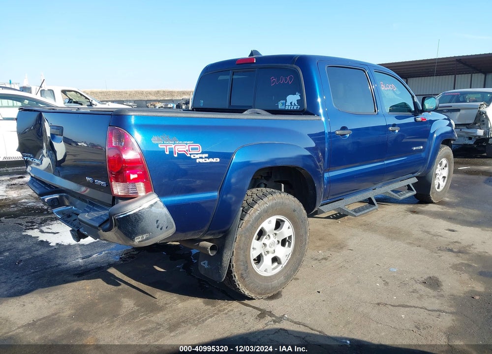2007 TOYOTA TACOMA DOUBLE CAB VIN: 5TELU42N47Z429556
