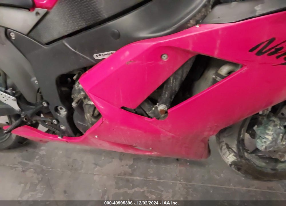 2007 KAWASAKI ZX600 P VIN: JKAZX4P177A009690