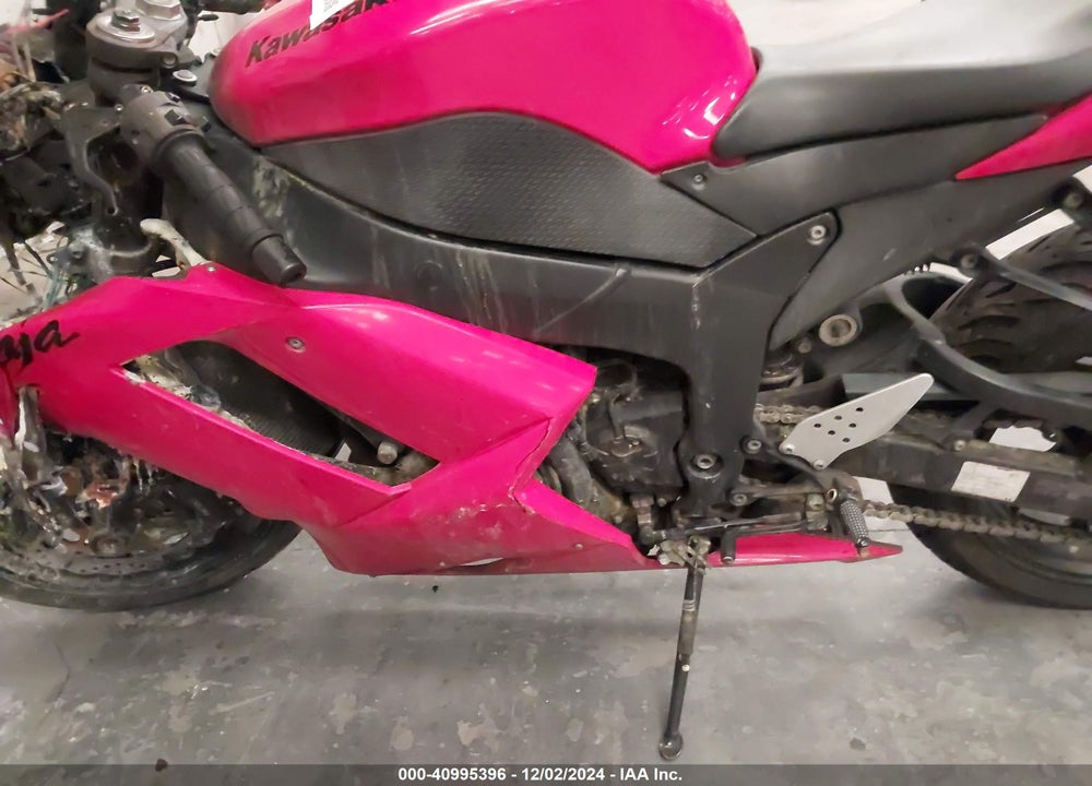 2007 KAWASAKI ZX600 P VIN: JKAZX4P177A009690