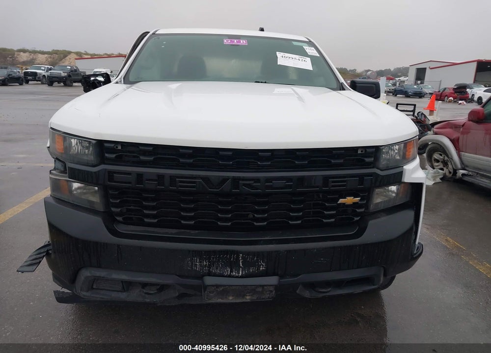 2020 CHEVROLET SILVERADO 1500 VIN: 3GCUYAEF9LG343080