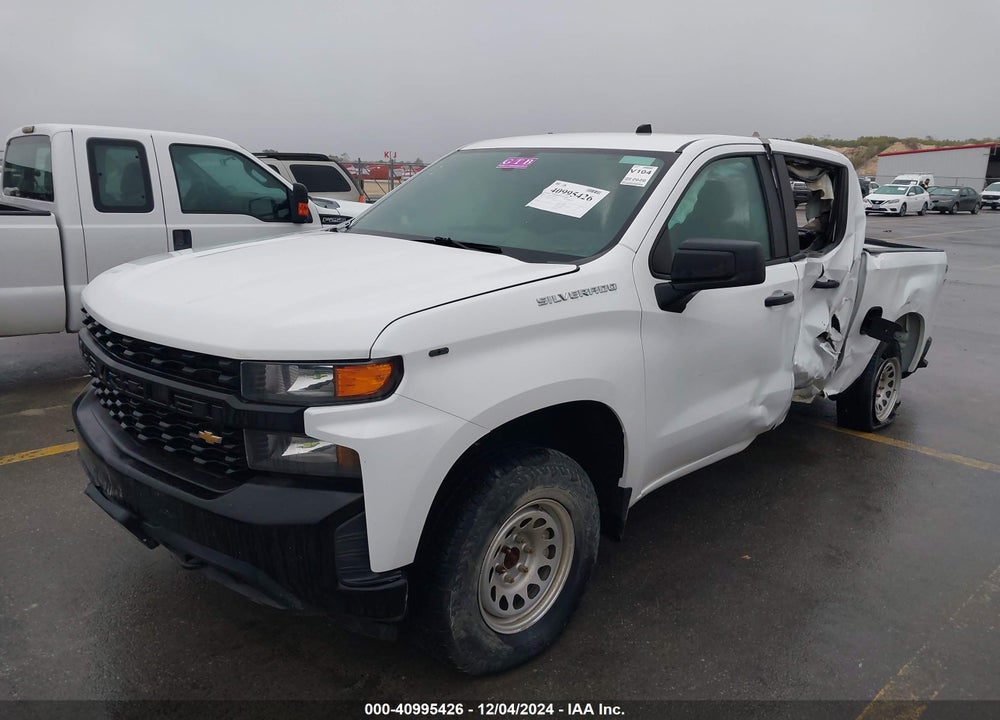 2020 CHEVROLET SILVERADO 1500 VIN: 3GCUYAEF9LG343080