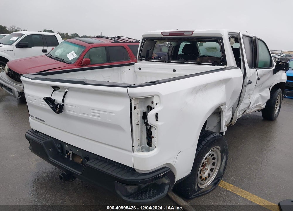 2020 CHEVROLET SILVERADO 1500 VIN: 3GCUYAEF9LG343080