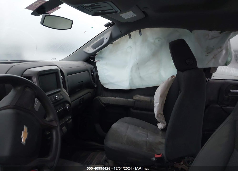 2020 CHEVROLET SILVERADO 1500 VIN: 3GCUYAEF9LG343080