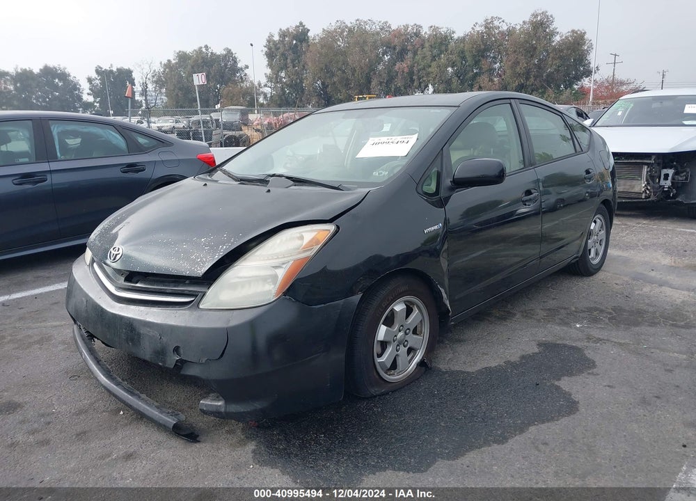 2006 TOYOTA PRIUS VIN: JTDKB20U663144516