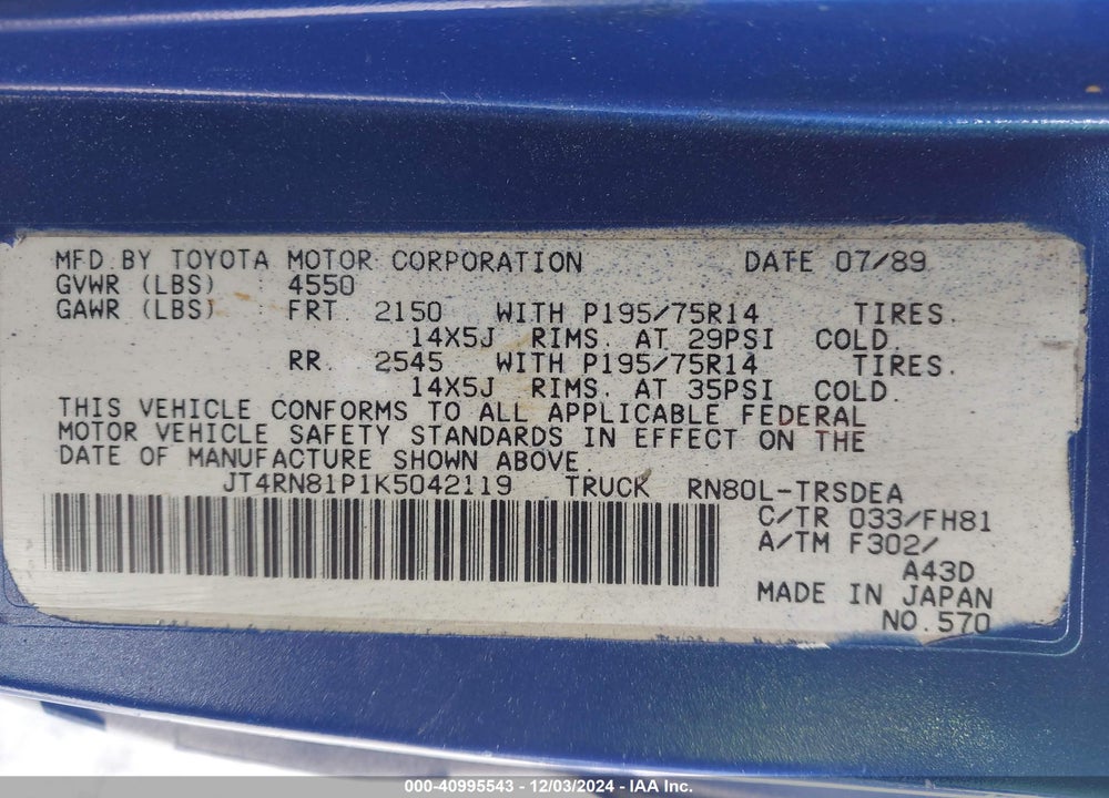 1989 TOYOTA PICKUP 1/2 TON SHT WHEELBASE DLX VIN: JT4RN81P1K5042119