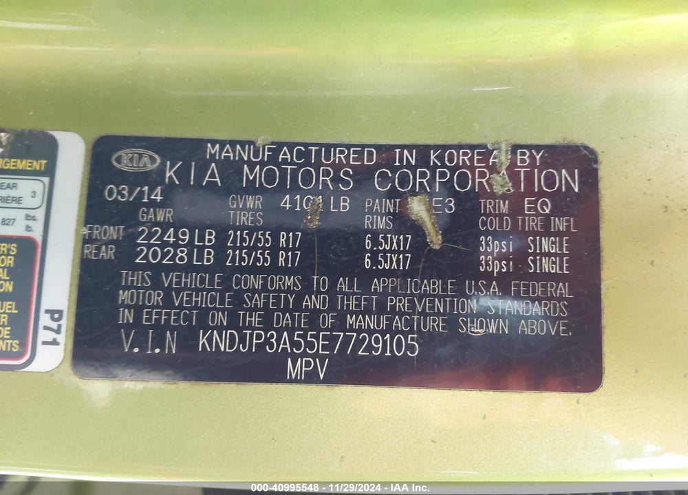 2014 KIA SOUL VIN: KNDJP3A55E7729105