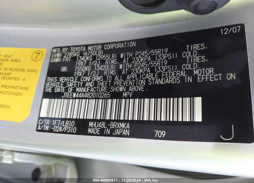 2008 TOYOTA HIGHLANDER HYBRID LIMITED VIN: JTEEW44A482010265