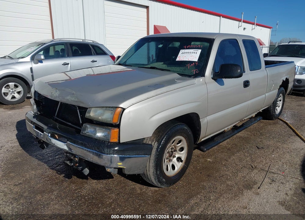 2007 CHEVROLET SILVERADO 1500 CLASSIC WORK TRUCK VIN: 1GCEC19X67Z160974