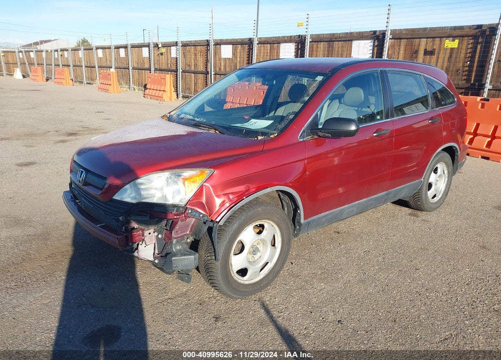 2007 HONDA CR-V LX VIN: JHLRE48367C045938
