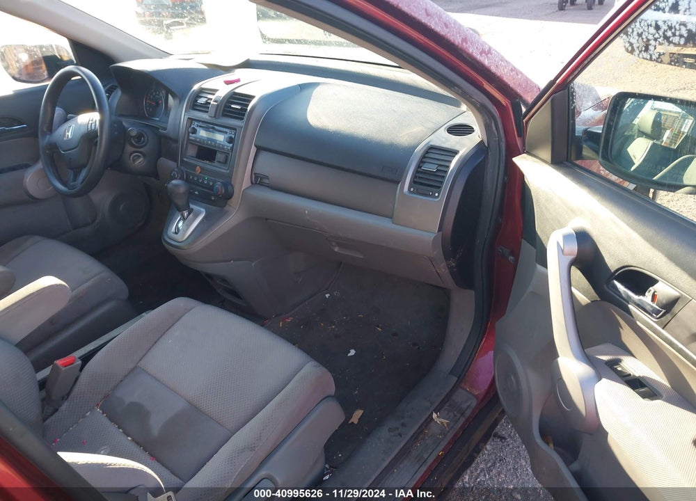 2007 HONDA CR-V LX VIN: JHLRE48367C045938