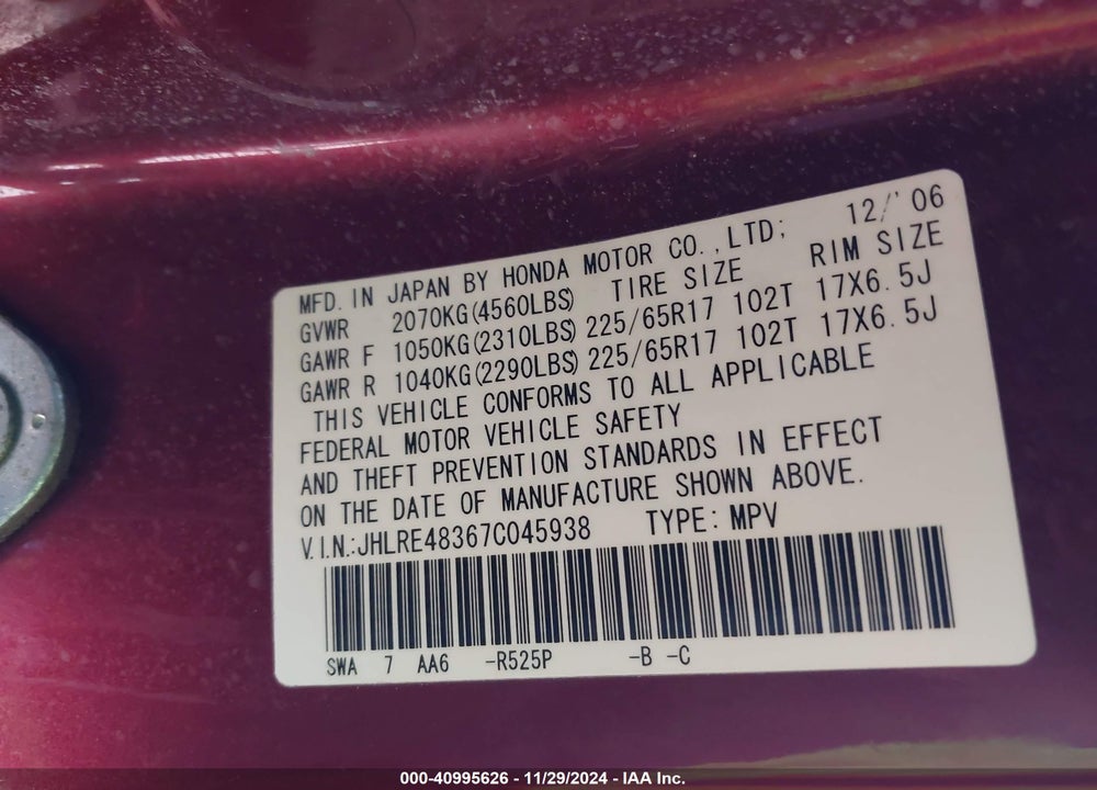 2007 HONDA CR-V LX VIN: JHLRE48367C045938