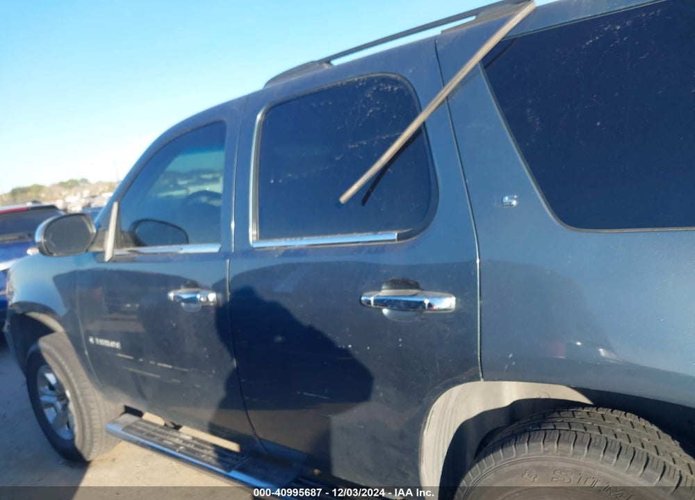 2009 CHEVROLET TAHOE LS VIN: 1GNFC13C39R209472