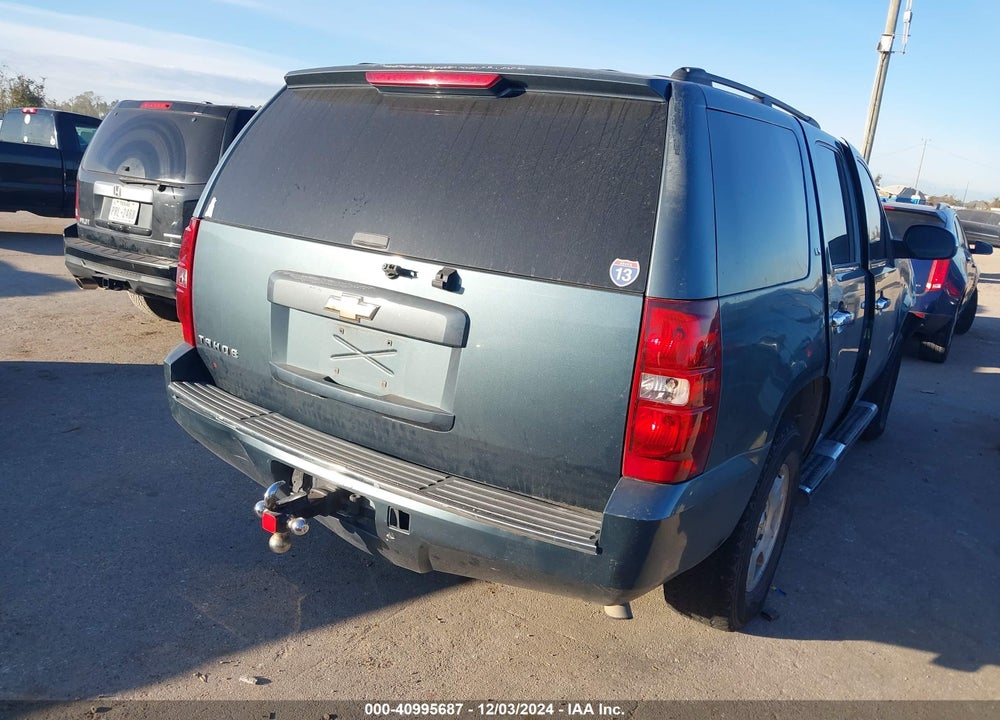 2009 CHEVROLET TAHOE LS VIN: 1GNFC13C39R209472