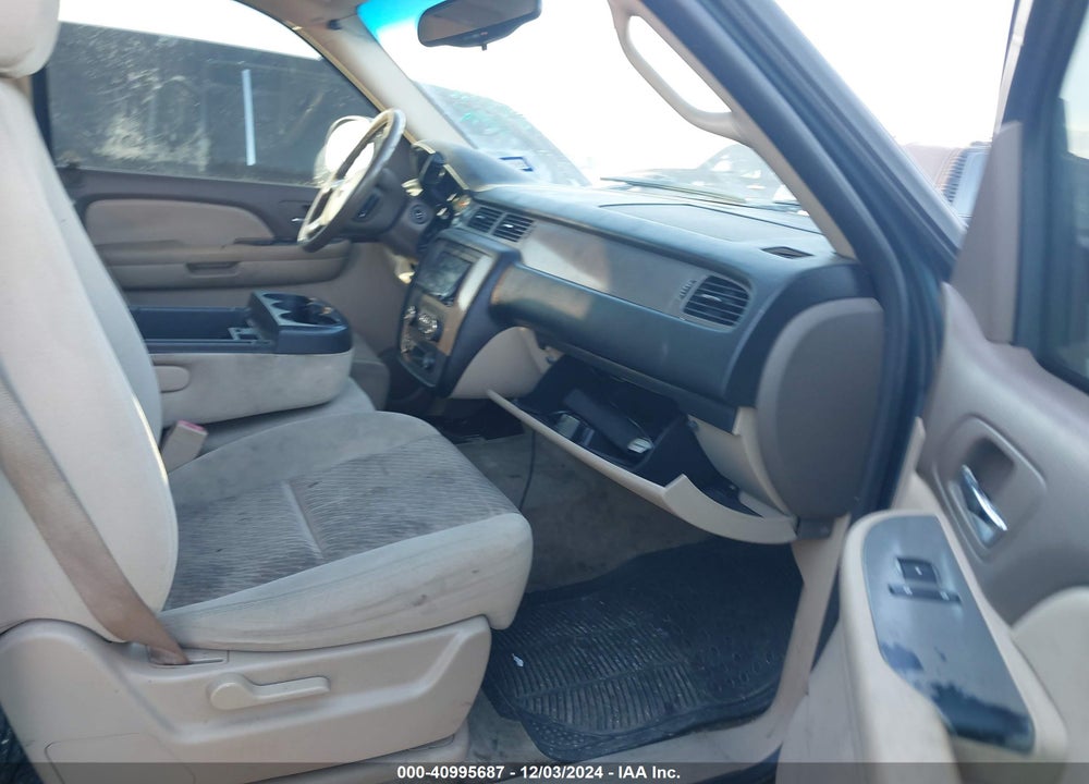 2009 CHEVROLET TAHOE LS VIN: 1GNFC13C39R209472
