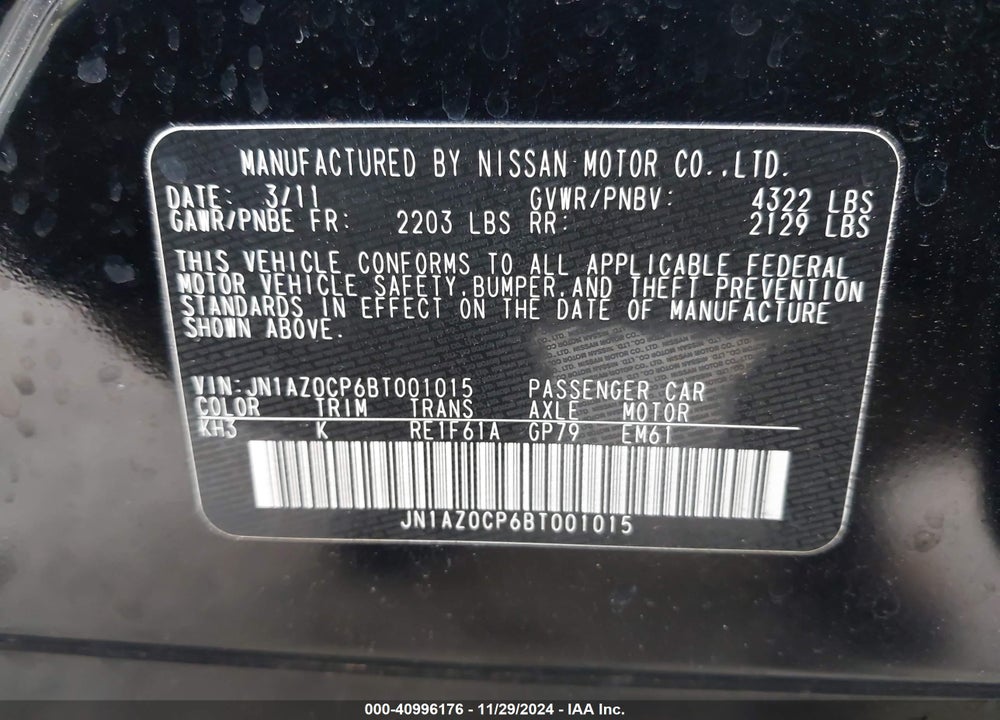 2011 NISSAN LEAF SL VIN: JN1AZ0CP6BT001015