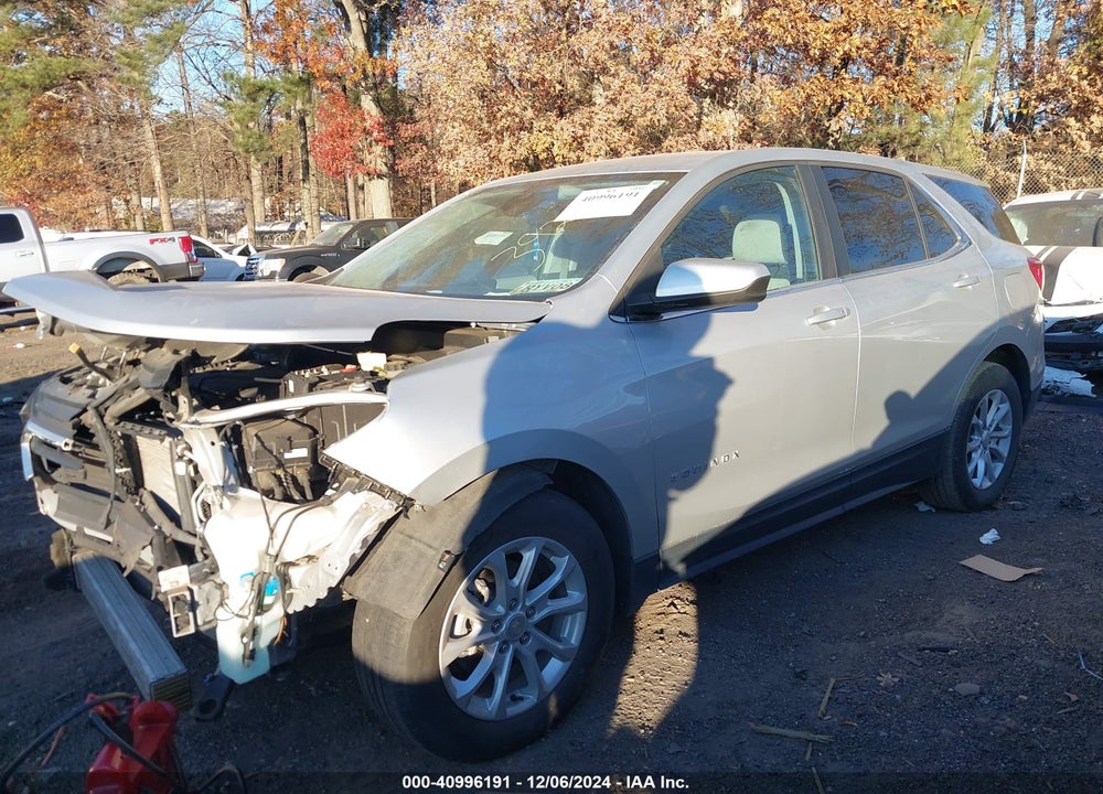 2021 CHEVROLET EQUINOX FWD 2FL VIN: 3GNAXJEV9MS126096