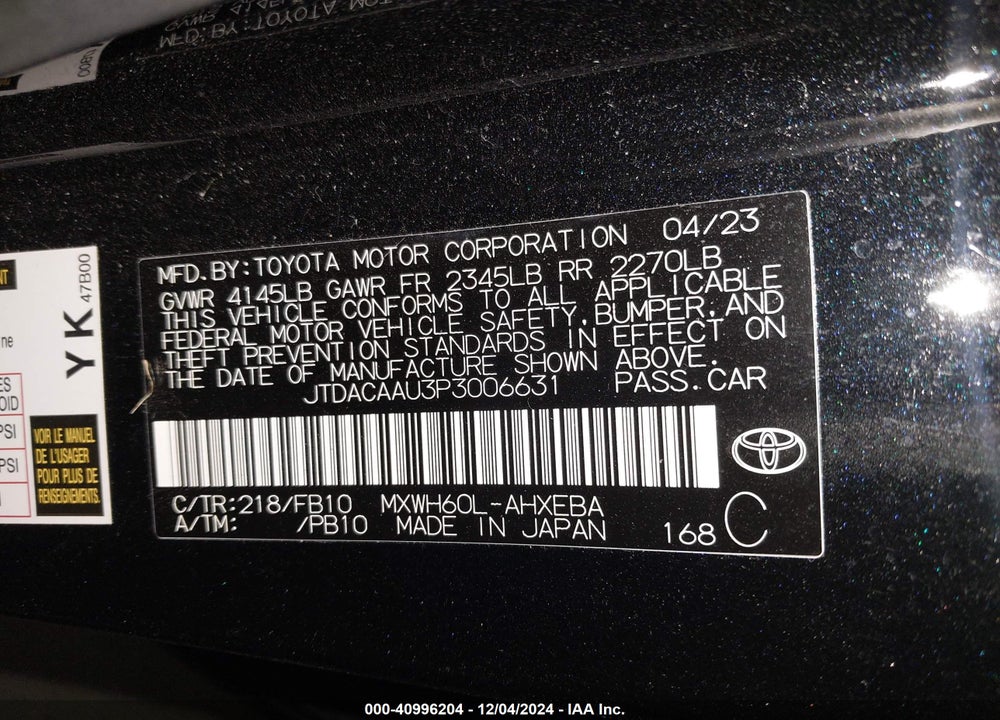 2023 TOYOTA PRIUS LE VIN: JTDACAAU3P3006631