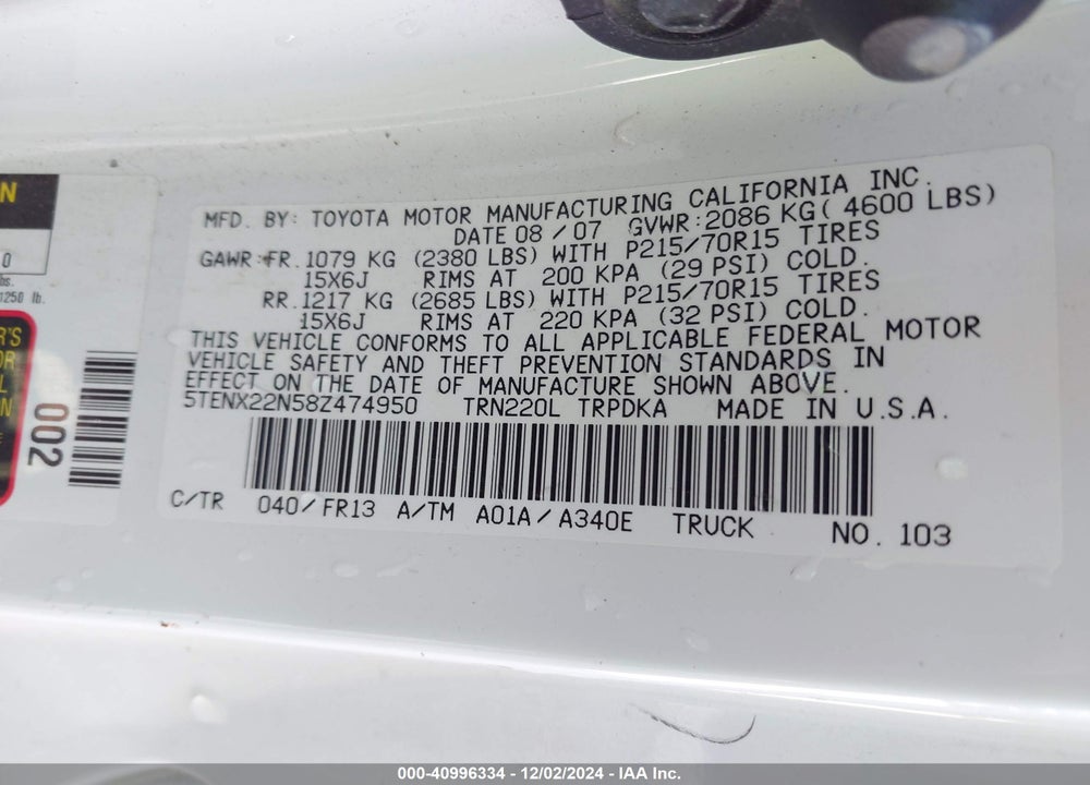 2008 TOYOTA TACOMA VIN: 5TENX22N58Z474950